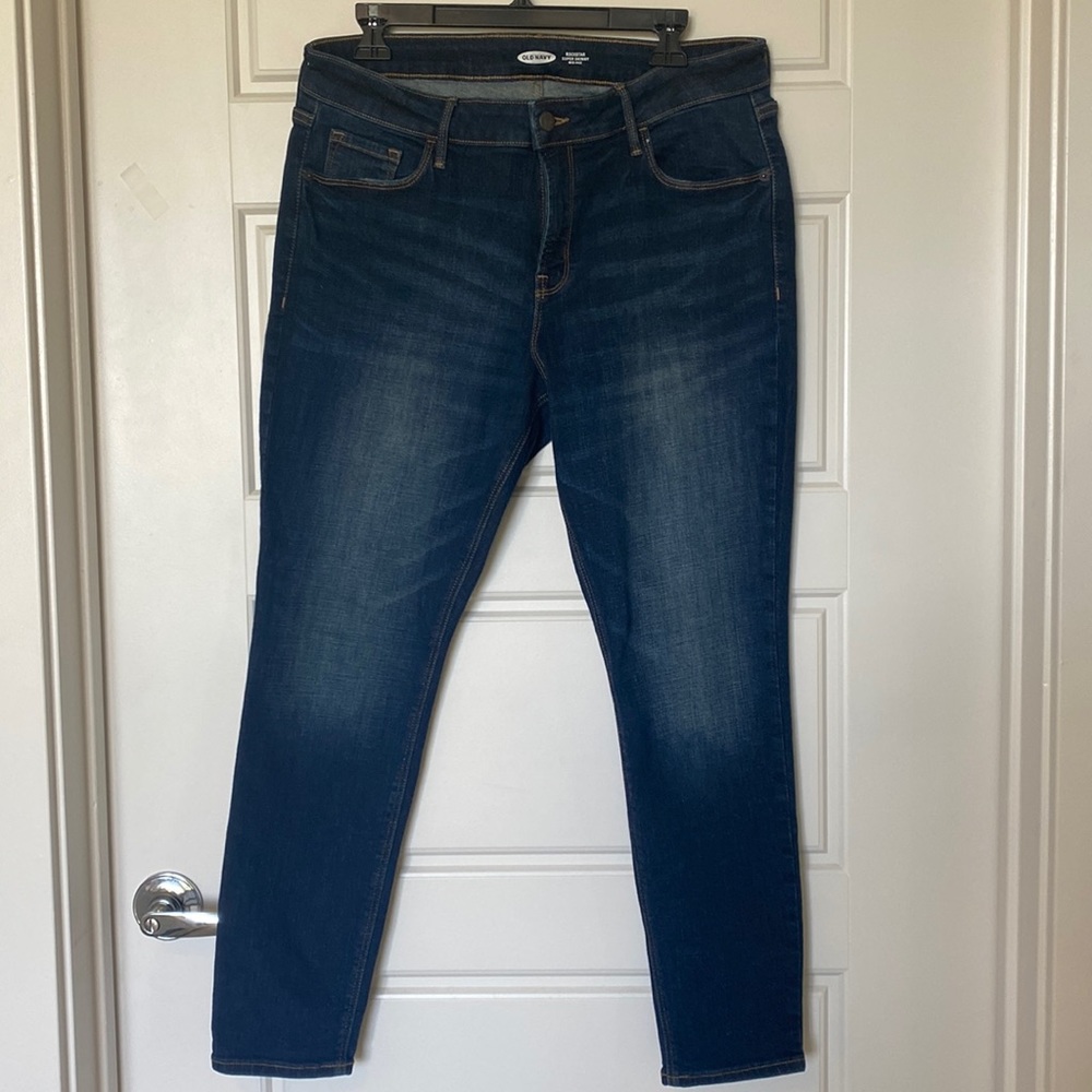 Like New Old Navy Rockstar Super Skinny Jeans
